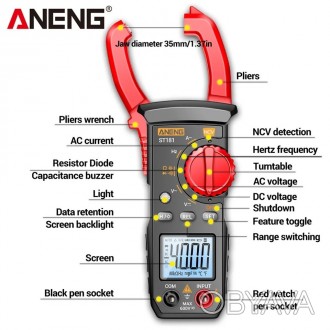 Клещи токоизмерительные цифровые Aneng ST181
Клещи токоизмерительные цифровые An. . фото 1