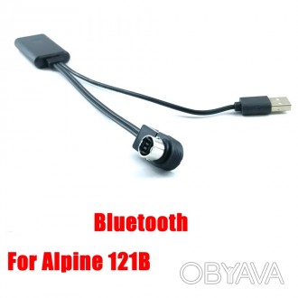 Bluetooth адаптер Alpine (usb питание)
Bluetooth 4.0 : 10 метров
Совместимость:
. . фото 1