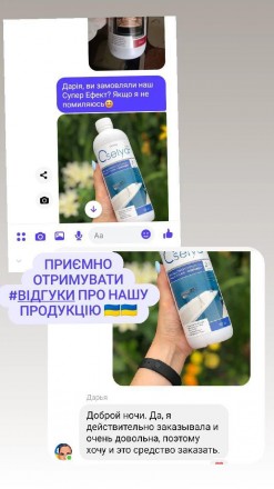 Ніщо не вічне. Навіть дорога ванна з часом втрачає свій блиск. Керамічна плитка,. . фото 4