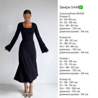 Женское платье
Размерный ряд S,M,L,XL
Ткань трикотаж в рубчик
Цвет черный и фист. . фото 3