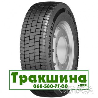 Continental Conti Hybrid LD3 (ведущая) 245/70 R17.5 136/134M PR14. . фото 1