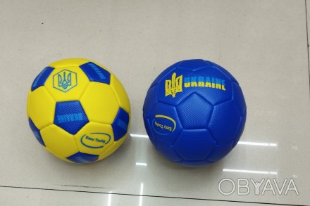 Мяч футбольный №2, PU, 140 грамм, MIX 2 цвета, сеть+игла /120/ FB24502 ish 
Отпр. . фото 1