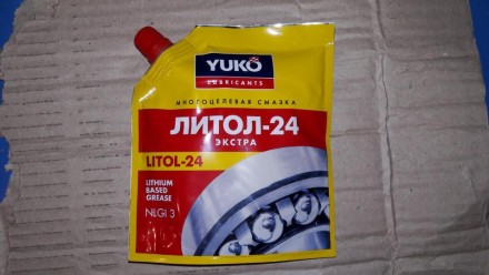 Смазка Литол-24 дой пак 150г YUKOIL
	
	
	Заводской номер
	Литол-24
	
	
	Производ. . фото 2