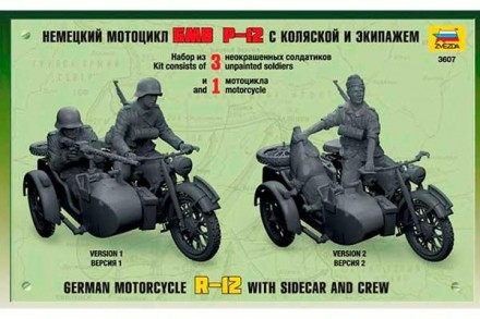 "Німецький мотоцикл з коляскою та екіпажем БМВ Р-12" збірна пластикова. . фото 9