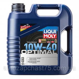 
Масло моторное Liqui Moly Optimal 10W-40 4 литра.
Это полусинтетическое, легкот. . фото 2