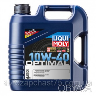 
Масло моторное Liqui Moly Optimal 10W-40 4 литра.
Это полусинтетическое, легкот. . фото 1