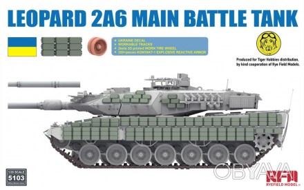 Збірна модель танка Leopard 2A6 RFM RM-5103 1/35 Контакт-1  ЗСУ