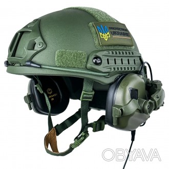 Тактический комплект шлем Fast + наушники Earmor М31 + крепление Чебурашка
Вмест. . фото 1