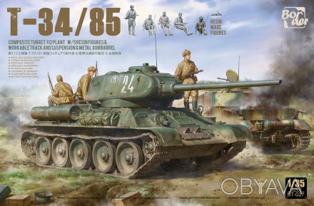 Збірна модель танка Border BT-027 Танк Т-34/85 1/35