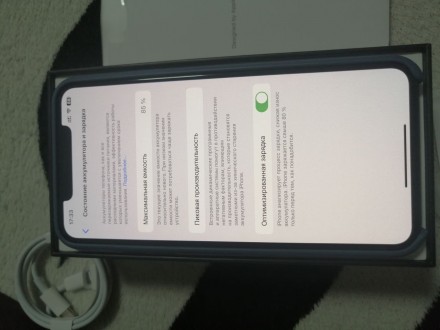 Продам свой личный телефон iPhone 11 Pro Max на 64 gb neverlock с одной симкой, . . фото 6