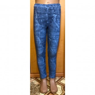 Лосины Джинс 02.09.02 34. Одесса. фото 1