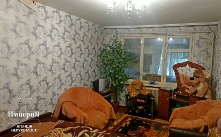 Продам 2-Х комнатную квартиру на Поселке по ул.Карбышева (Люльки). Не угловая. П. Залізничне селище. фото 4