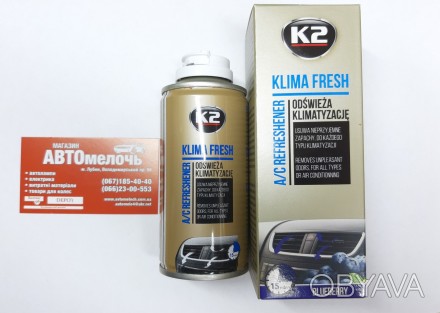 Пена для очистки кондиционера Klima Fresh
Купить пену для очистки кондиционера в. . фото 1