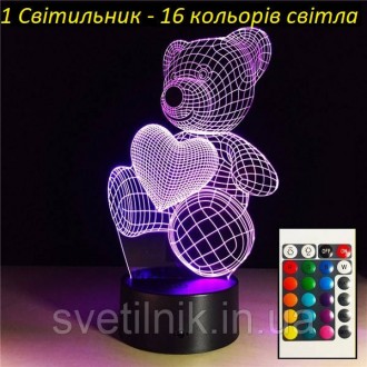 Подарок девочке Светильник-ночник 3D с пультом управления Мишка с сердцем
Каждый. . фото 9