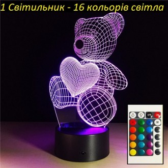 Подарок девочке Светильник-ночник 3D с пультом управления Мишка с сердцем
Каждый. . фото 2