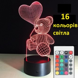 Светильник-ночник 3D с пультом управления Мишка с сердцем подарок ребенку на нов. . фото 2