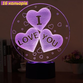 
Светильник-ночник 3D с пультом управления I Love You подарок девушке на новый г. . фото 5