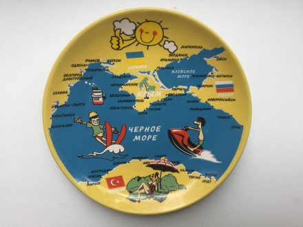 Продам подборку сувенирных тарелок с изображением карт разных стран, городов, мо. . фото 4