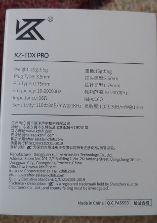 Звучат KZ EDX Pro намного лучше моделей не только своего, но и куда более высоко. . фото 3