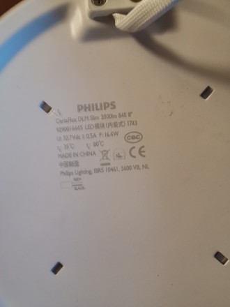 Philips - Світлодіодний підвісний стельовий світильник характеризується приємним. . фото 4