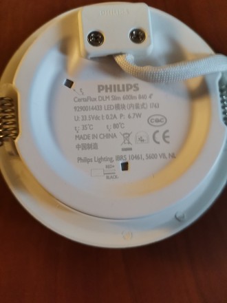 Philips - Світлодіодний підвісний стельовий світильник характеризується приємним. . фото 7