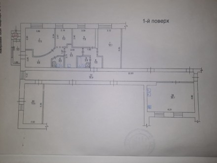 Продам затишну комфортну 4-кімнатну квартиру на Роганському ЖМ, вул. Роганська 1. Роганский. фото 13