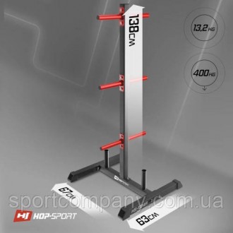 Стойка подставка напольная для блинов дисков гриф от штанги HS-1004A спортивная . . фото 6