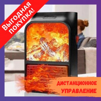 
Портативный обогреватель с пультом Flame Heater (500 Вт) Экономный
Портативный . . фото 2