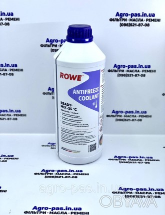 Rowe HIGHTEC ANTIFREEZE READY-MIX -25 °C — це високоякісний готовий антифриз без. . фото 1