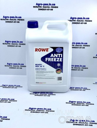 Rowe HIGHTEC ANTIFREEZE READY-MIX -25 °C — це високоякісний готовий антифриз без. . фото 1