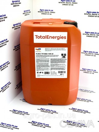 Total Rubia TIR 8900 10W-40 — ультрав високоякісна напівсинтетична моторна олива. . фото 1