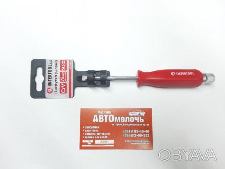 Отвертка ударная плоская 5х75 Intertool