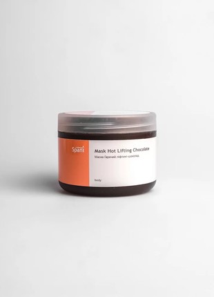 Маска горячий лифтинг-шоколад для тела, 350 мл, спани. Харьков. фото 1