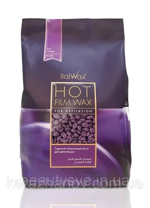 Воск для депиляции, 1 кг, пленочный, italwax, слива. Харьков. фото 1 Воск для депиляции, 1 кг, пленочный, italwax, слива. Харьков. фото 1