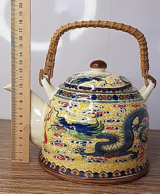 Замечательный заварной чайник из китайского фарфора! Прекрасное состояние, без с. . фото 3