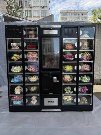 Флоромат - автомат з продажу квітів, ще його називають квіткомат. Квіткомати &nd. . фото 3