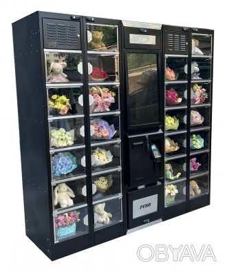 Флоромат - автомат з продажу квітів, ще його називають квіткомат. Квіткомати &nd. . фото 1