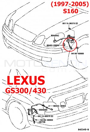 Тяга датчика положения кузова передняя левая Lexus GS (1997-2005) S160 894063010. . фото 3