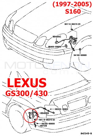 Тяга датчика положения кузова задняя левая Lexus GS (1997-2005) S160 8940830090
. . фото 3