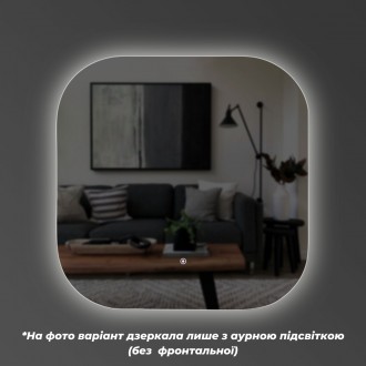 Balance One – ексклюзивне дзеркало ручної роботи від українського бренду Luxury . . фото 6