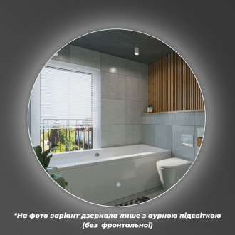 Perfection One – ексклюзивне дзеркало ручної роботи від українського бренду Luxu. . фото 8