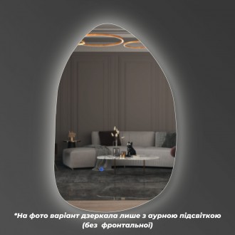 Sage One - эксклюзивное зеркало ручной работы от украинского бренда Luxury Wood.. . фото 6