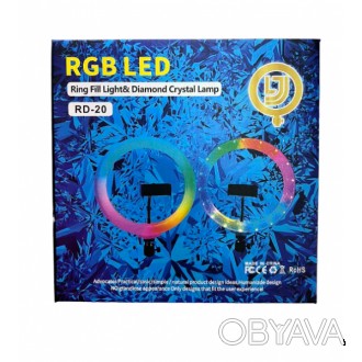 Лампа кольцевая RGB RD 20 (40). . фото 1