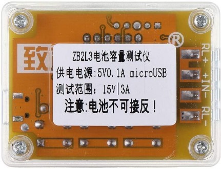 Основні параметри:
Напруга Джерело живлення: DC4,5-6V (інтерфейс micro USB)
Робо. . фото 4