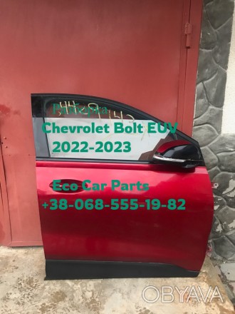 Дверь передняя правая Chevrolet Bolt EUV 2022-2023  42793556,42692398,42786076,4. . фото 1