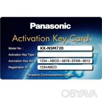 
Оборудование для АТС PANASONIC KX-NSM720X. Panasonic KX-NSM720W, WEB ключ актив. . фото 1