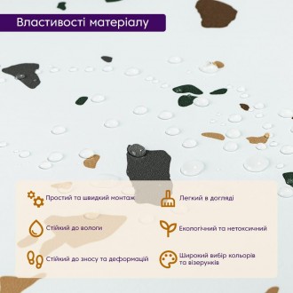 
 Самоклеюче підлогове покриття LVT – багатошарове вінілове покриття, виго. . фото 6