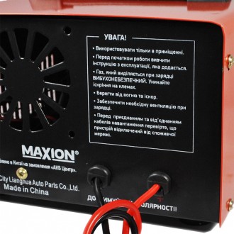 Зарядний пристрій MAXION PLUS-20СT (6, 12,24V) 4 шт/ящ. . фото 5
