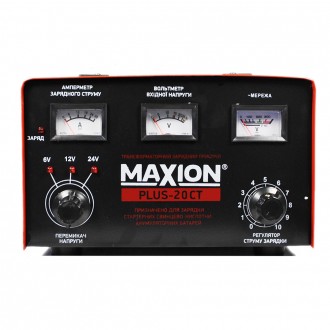 Зарядний пристрій MAXION PLUS-20СT (6, 12,24V) 4 шт/ящ. . фото 4