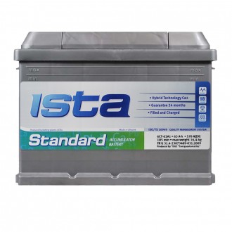 ISTA Standard 63Аh 570A R+ (L2). . фото 2